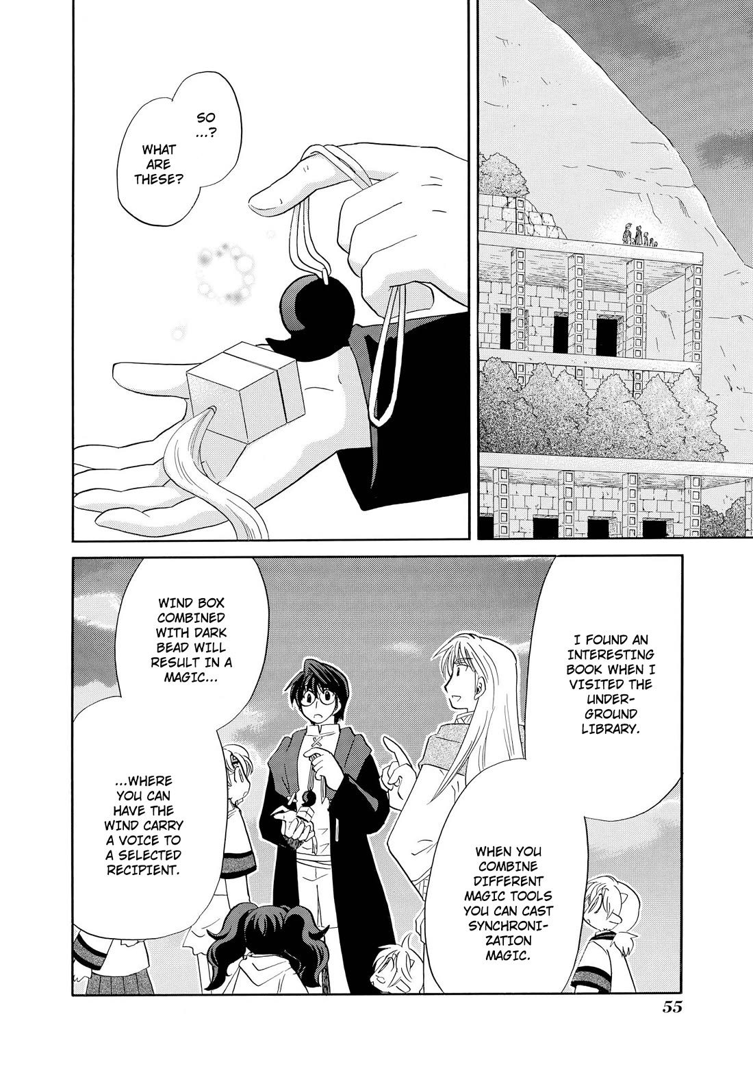 Corseltel no Ryuujitsushi - Koryuu Monogatari Chapter 42 page 3 - Chapter 42: Future Adventure (First Half)