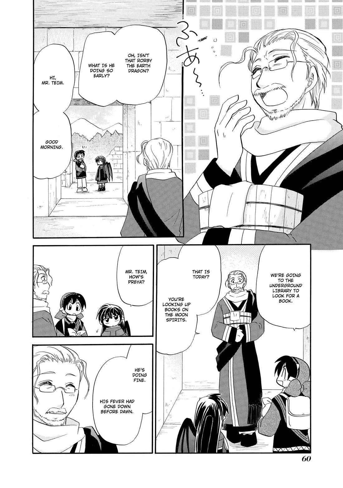 Corseltel no Ryuujitsushi - Koryuu Monogatari Chapter 42 page 7 - Chapter 42: Future Adventure (First Half)