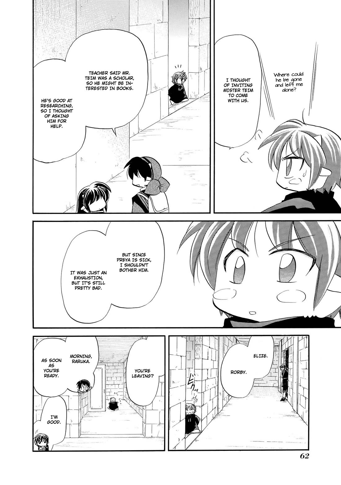 Corseltel no Ryuujitsushi - Koryuu Monogatari Chapter 42 page 9 - Chapter 42: Future Adventure (First Half)