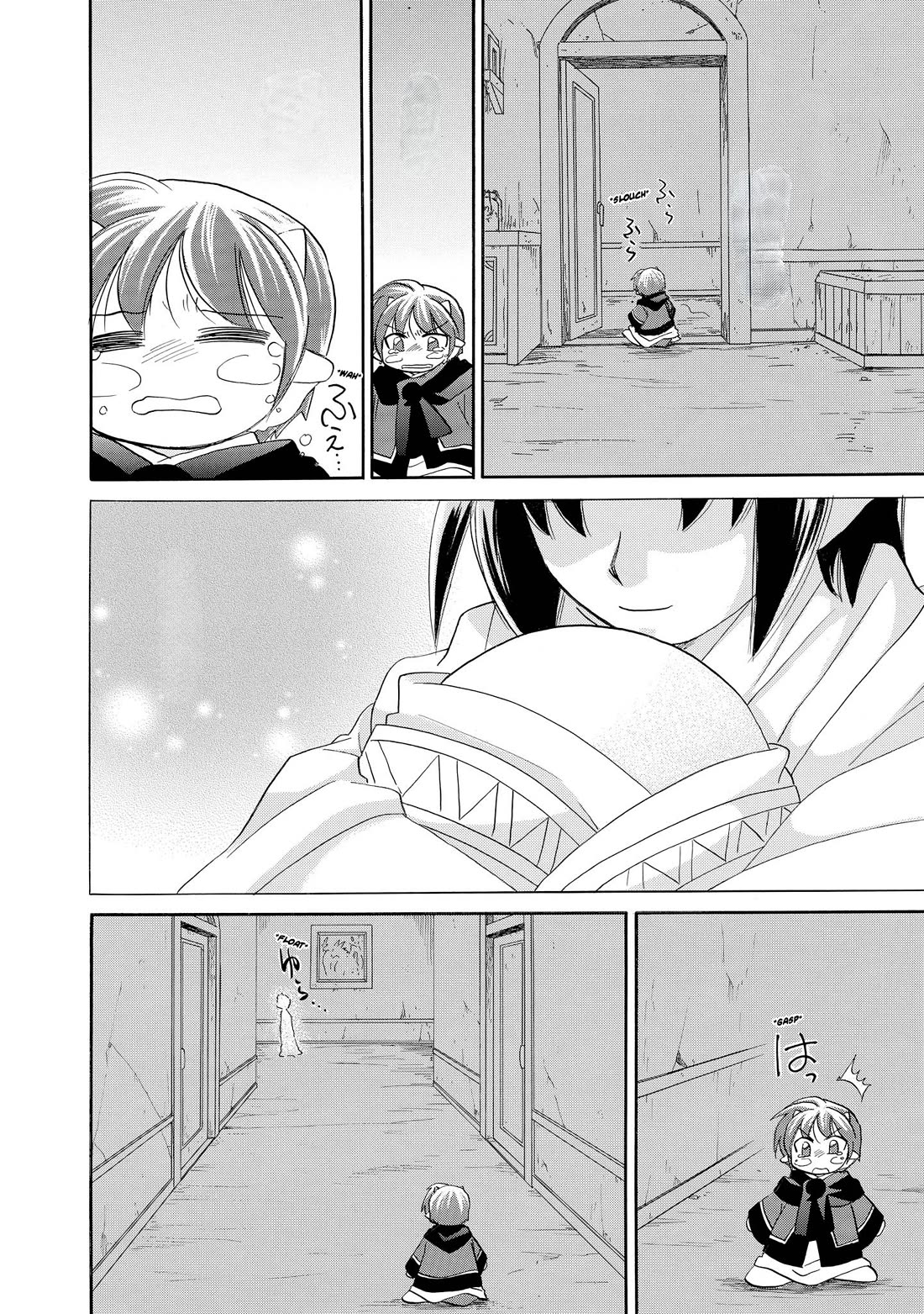 Corseltel no Ryuujitsushi - Koryuu Monogatari Chapter 43 page 11 - Chapter 43: Future Adventure (Second Half)