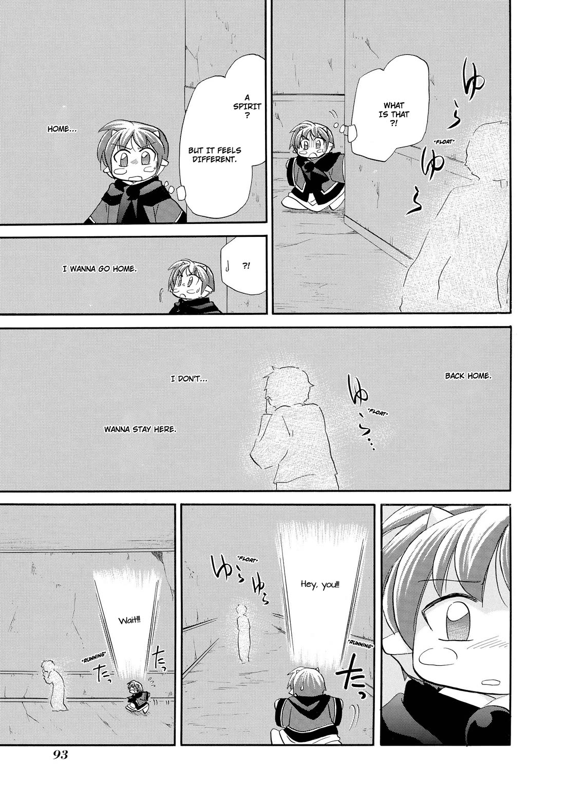 Corseltel no Ryuujitsushi - Koryuu Monogatari Chapter 43 page 12 - Chapter 43: Future Adventure (Second Half)