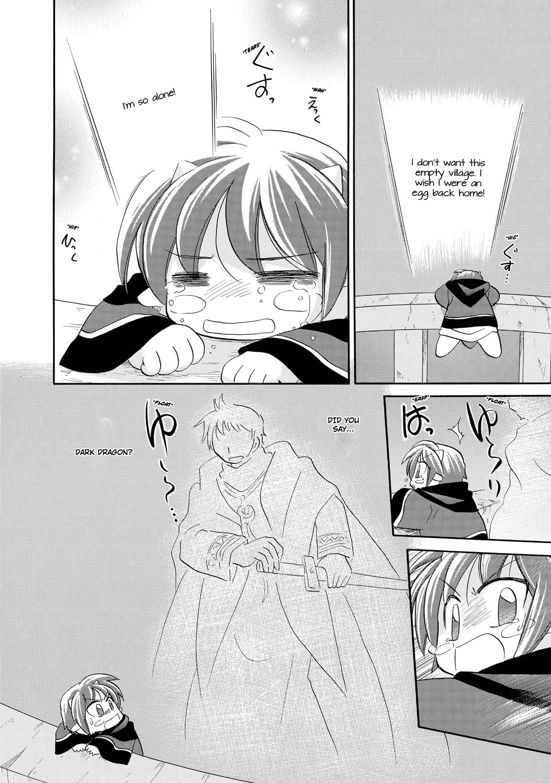 Corseltel no Ryuujitsushi - Koryuu Monogatari Chapter 43 page 17 - Chapter 43: Future Adventure (Second Half)