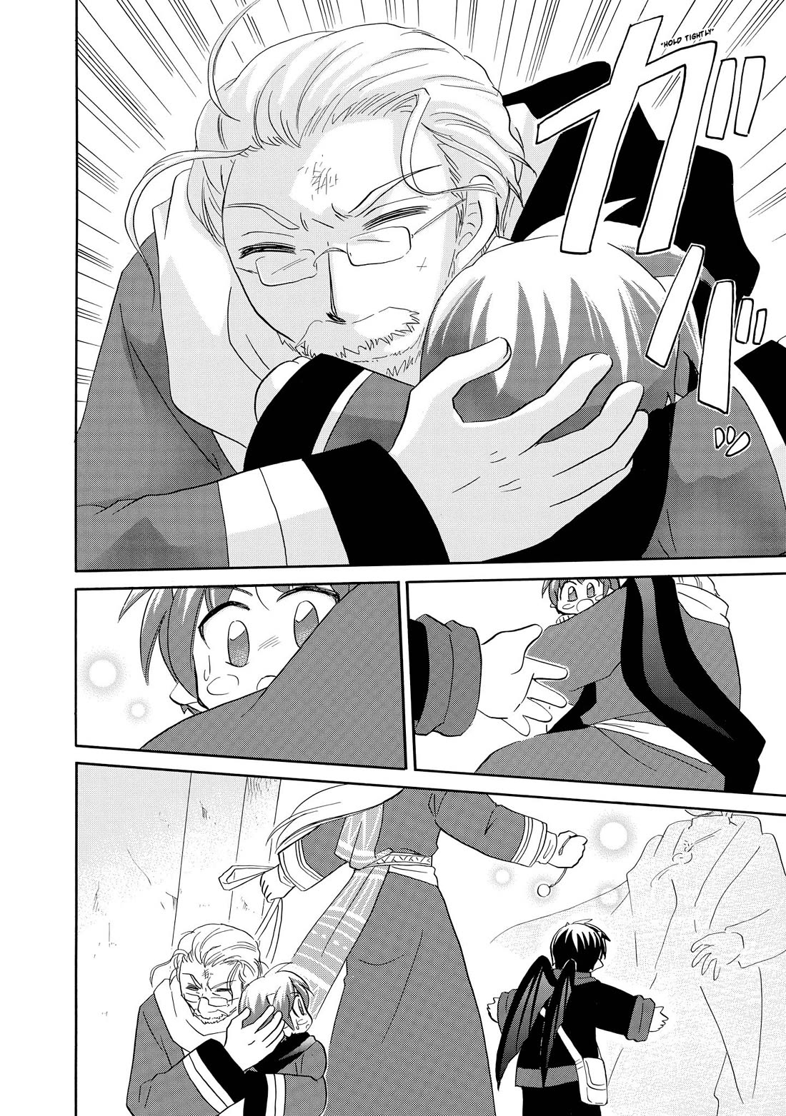 Corseltel no Ryuujitsushi - Koryuu Monogatari Chapter 43 page 19 - Chapter 43: Future Adventure (Second Half)