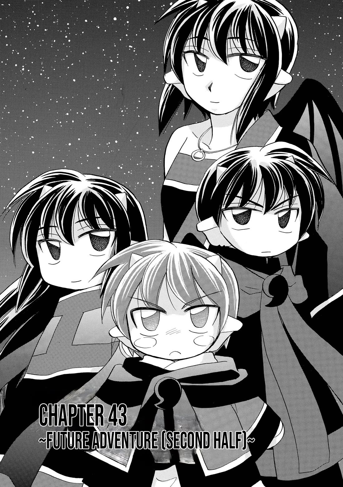 Corseltel no Ryuujitsushi - Koryuu Monogatari Chapter 43 page 2 - Chapter 43: Future Adventure (Second Half)