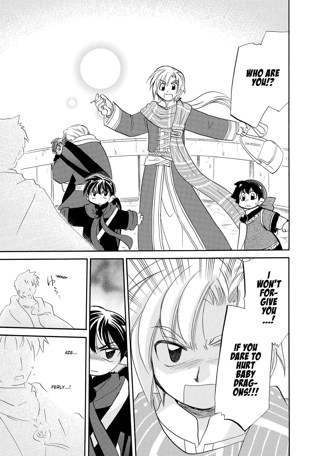 Corseltel no Ryuujitsushi - Koryuu Monogatari Chapter 43 page 20 - Chapter 43: Future Adventure (Second Half)