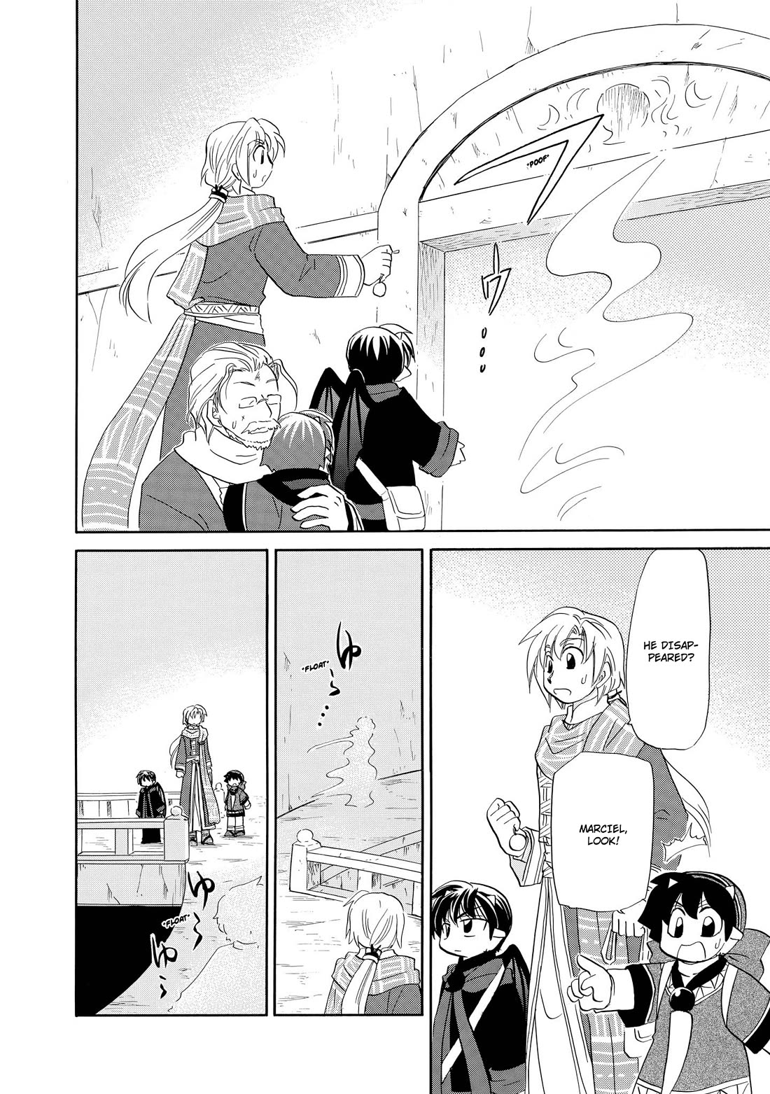Corseltel no Ryuujitsushi - Koryuu Monogatari Chapter 43 page 21 - Chapter 43: Future Adventure (Second Half)