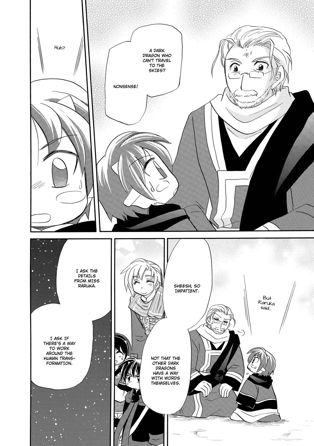 Corseltel no Ryuujitsushi - Koryuu Monogatari Chapter 43 page 23 - Chapter 43: Future Adventure (Second Half)