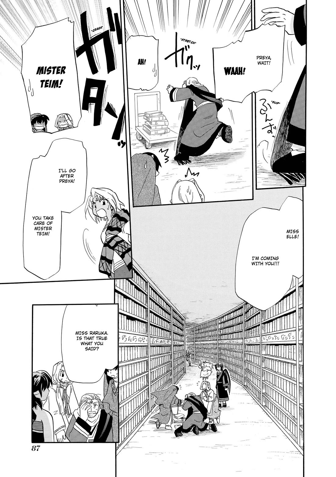 Corseltel no Ryuujitsushi - Koryuu Monogatari Chapter 43 page 6 - Chapter 43: Future Adventure (Second Half)