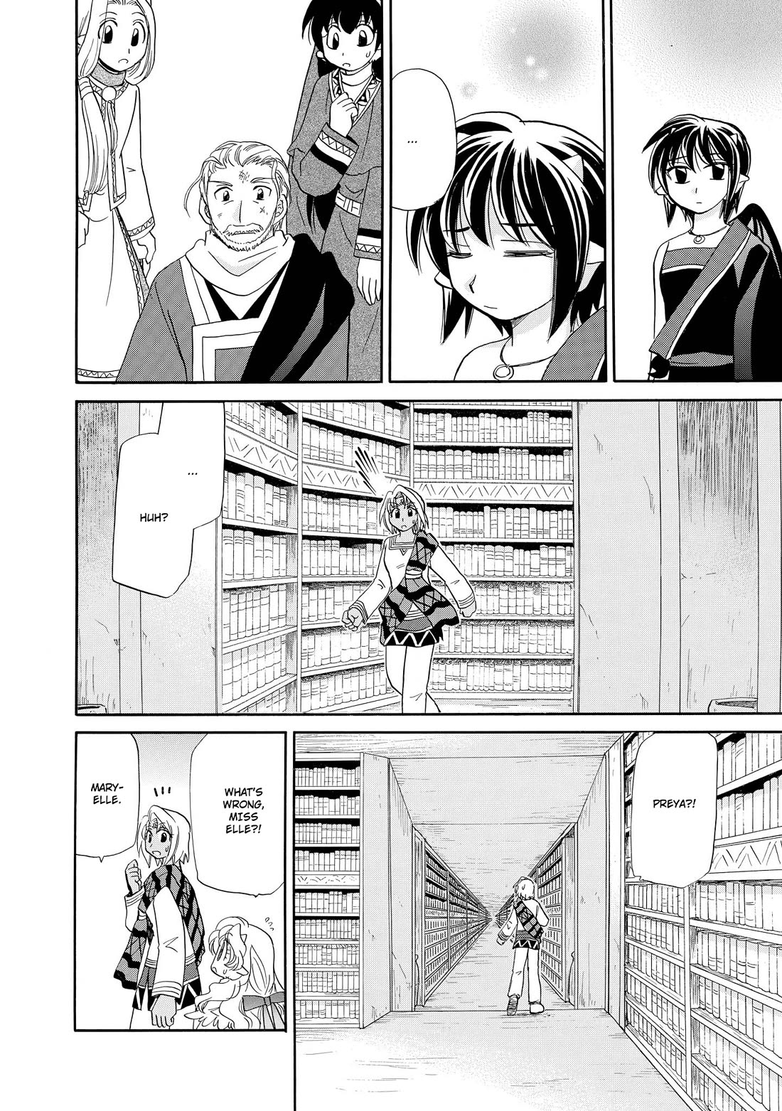 Corseltel no Ryuujitsushi - Koryuu Monogatari Chapter 43 page 7 - Chapter 43: Future Adventure (Second Half)
