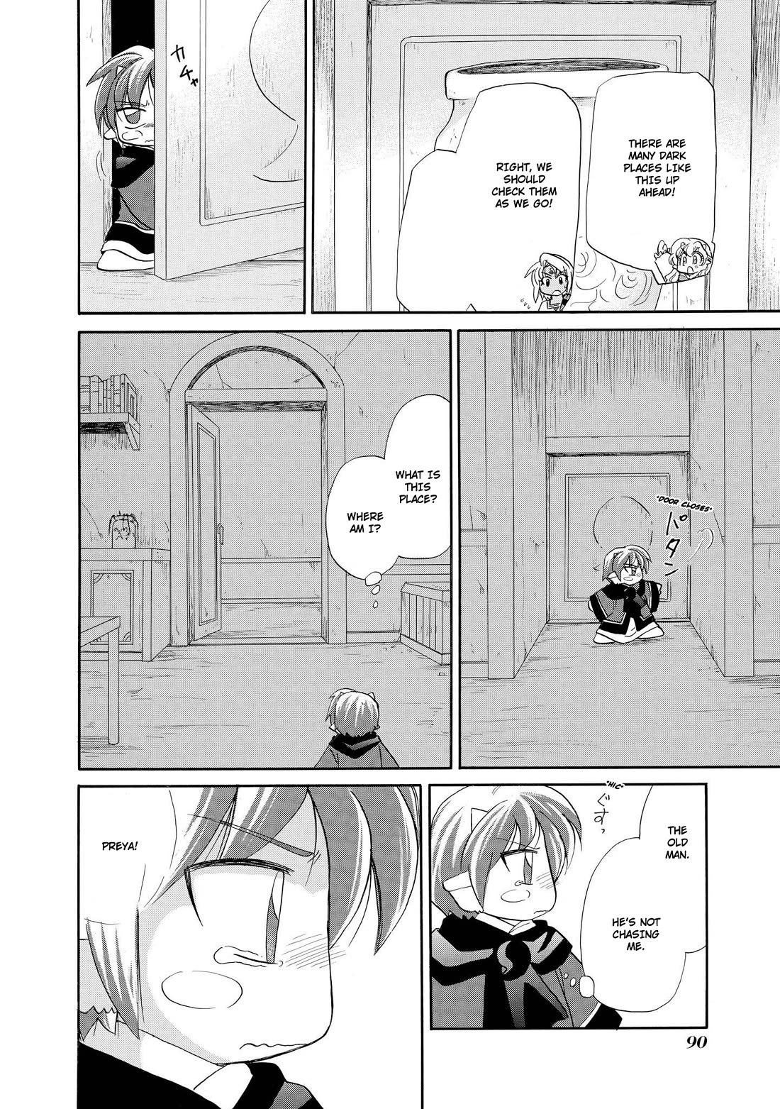 Corseltel no Ryuujitsushi - Koryuu Monogatari Chapter 43 page 9 - Chapter 43: Future Adventure (Second Half)