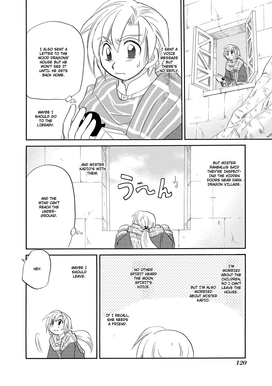 Corseltel no Ryuujitsushi - Koryuu Monogatari Chapter 44 page 11 - Chapter 44: Spirits and Dragons (1)