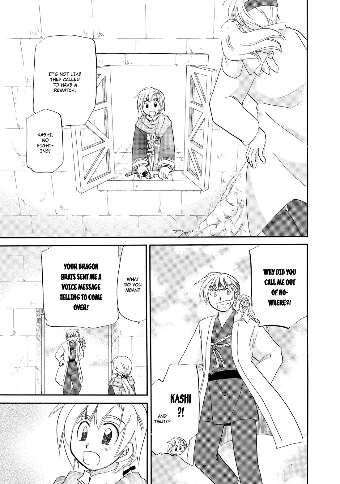 Corseltel no Ryuujitsushi - Koryuu Monogatari Chapter 44 page 12 - Chapter 44: Spirits and Dragons (1)