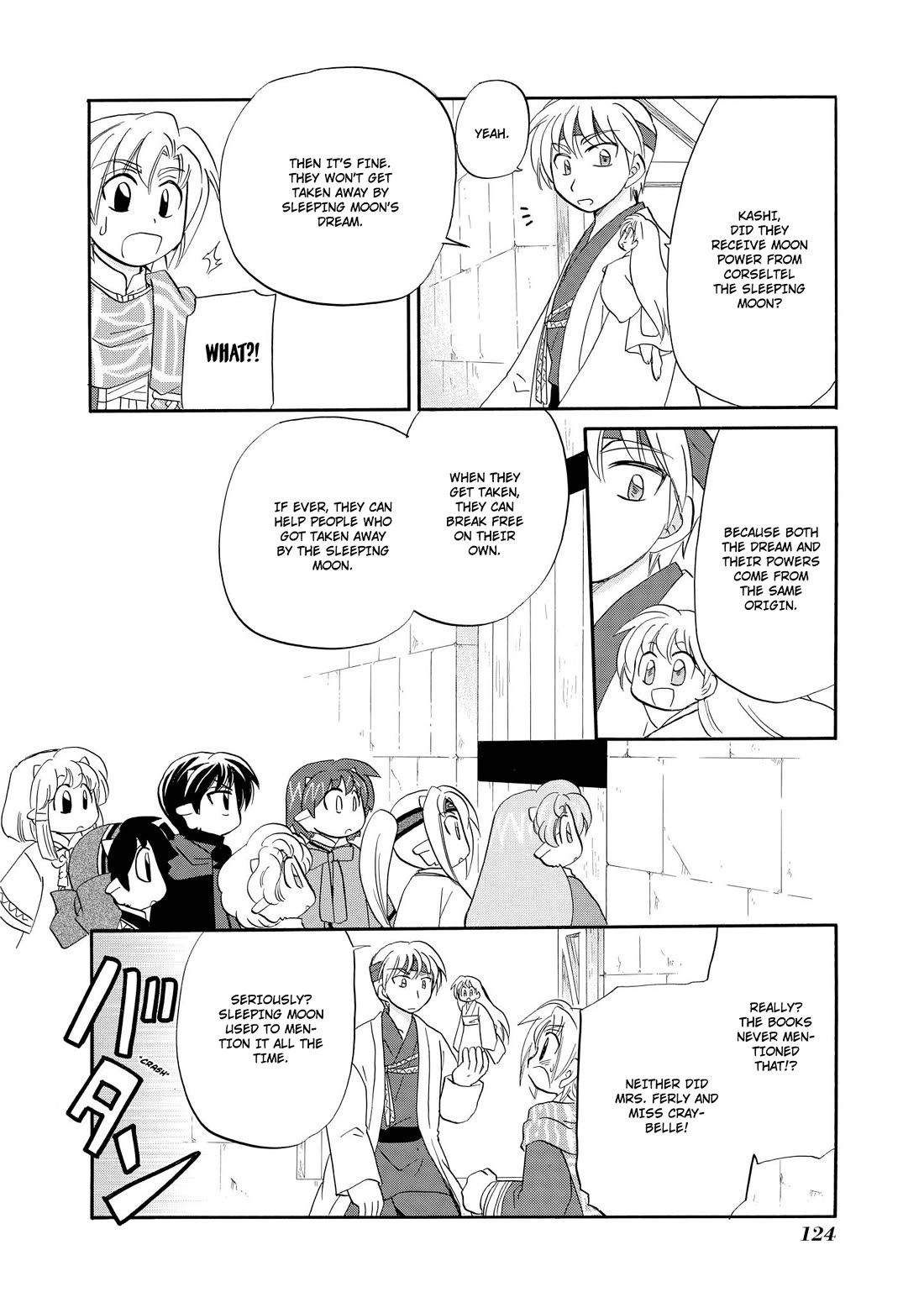 Corseltel no Ryuujitsushi - Koryuu Monogatari Chapter 44 page 15 - Chapter 44: Spirits and Dragons (1)