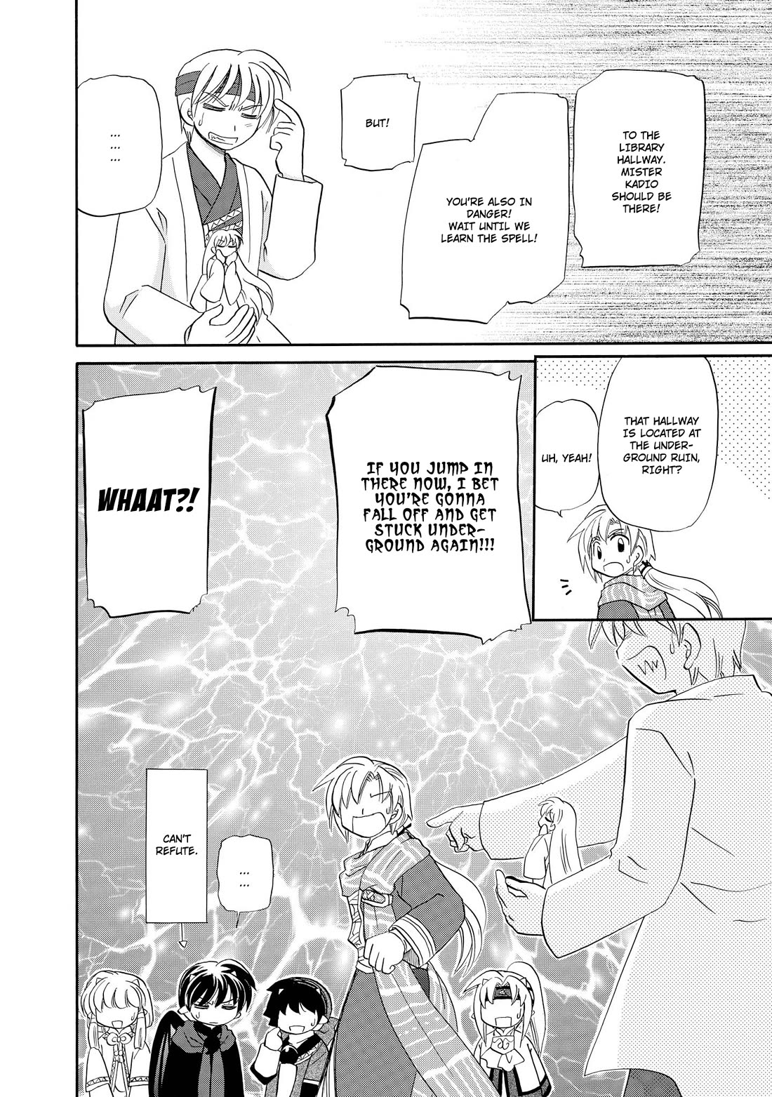 Corseltel no Ryuujitsushi - Koryuu Monogatari Chapter 44 page 17 - Chapter 44: Spirits and Dragons (1)