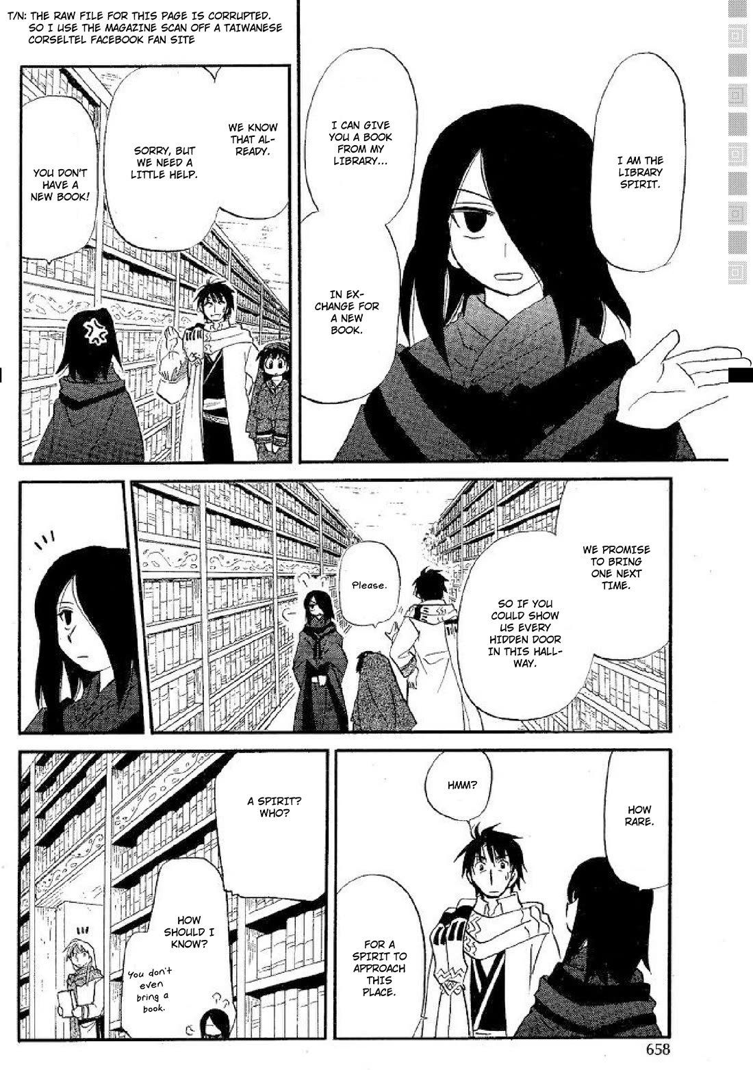 Corseltel no Ryuujitsushi - Koryuu Monogatari Chapter 44 page 19 - Chapter 44: Spirits and Dragons (1)