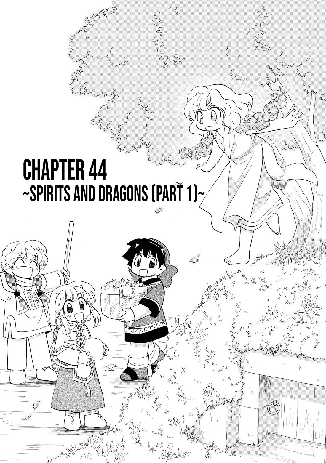 Corseltel no Ryuujitsushi - Koryuu Monogatari Chapter 44 page 2 - Chapter 44: Spirits and Dragons (1)
