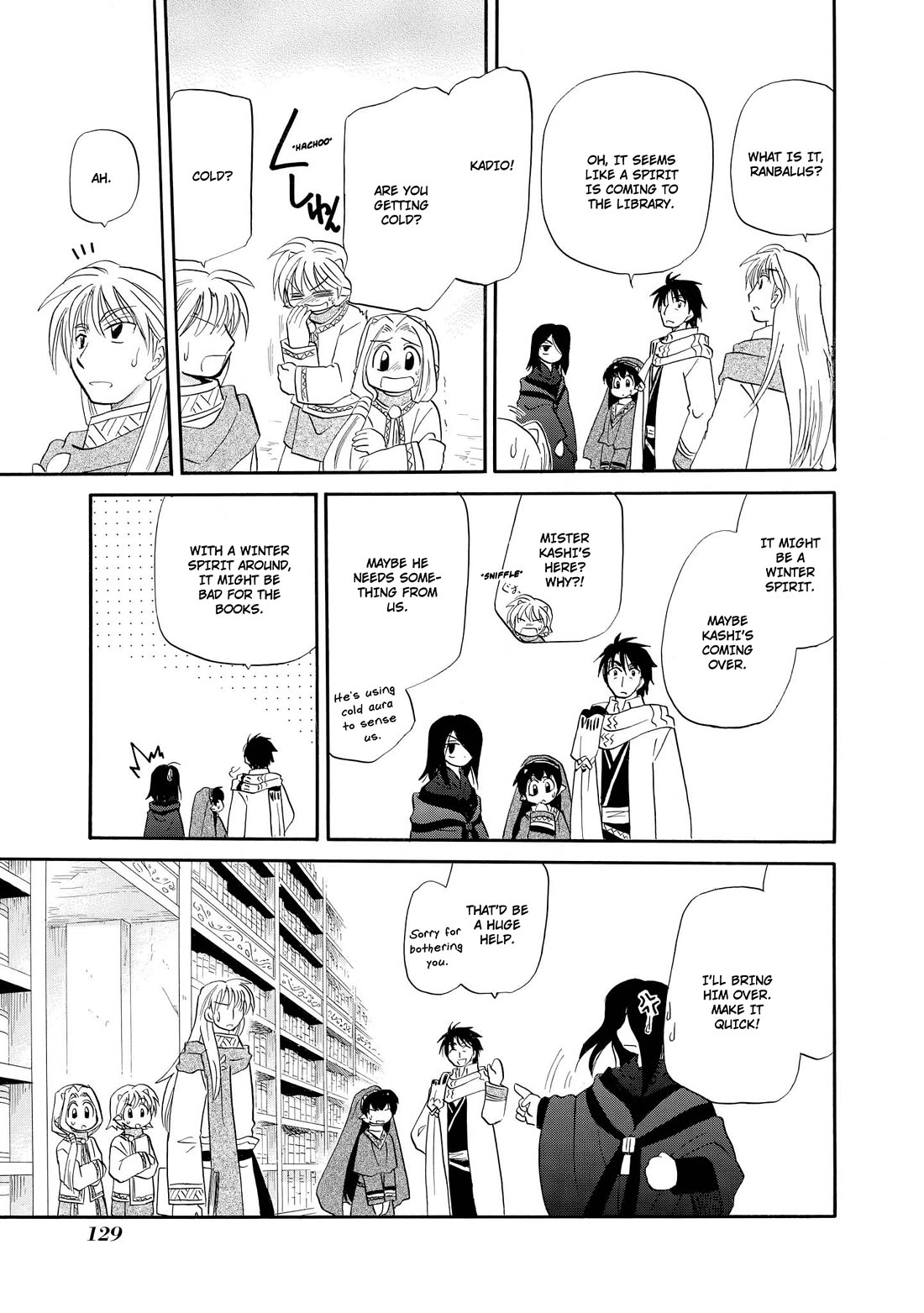 Corseltel no Ryuujitsushi - Koryuu Monogatari Chapter 44 page 20 - Chapter 44: Spirits and Dragons (1)