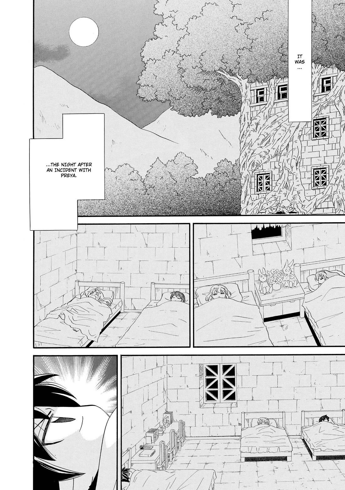 Corseltel no Ryuujitsushi - Koryuu Monogatari Chapter 44 page 3 - Chapter 44: Spirits and Dragons (1)