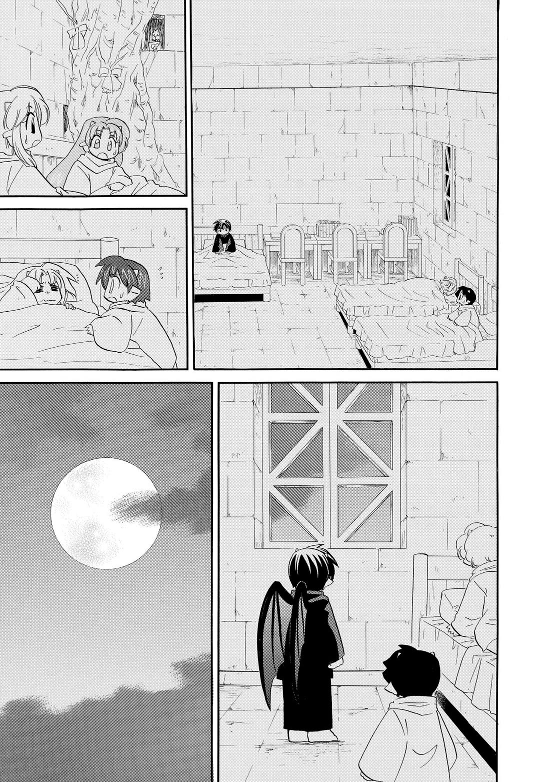 Corseltel no Ryuujitsushi - Koryuu Monogatari Chapter 44 page 4 - Chapter 44: Spirits and Dragons (1)