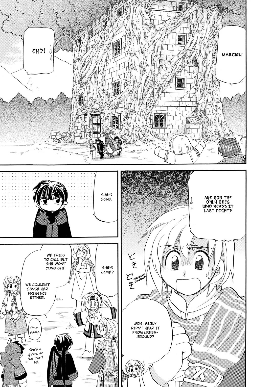 Corseltel no Ryuujitsushi - Koryuu Monogatari Chapter 44 page 6 - Chapter 44: Spirits and Dragons (1)