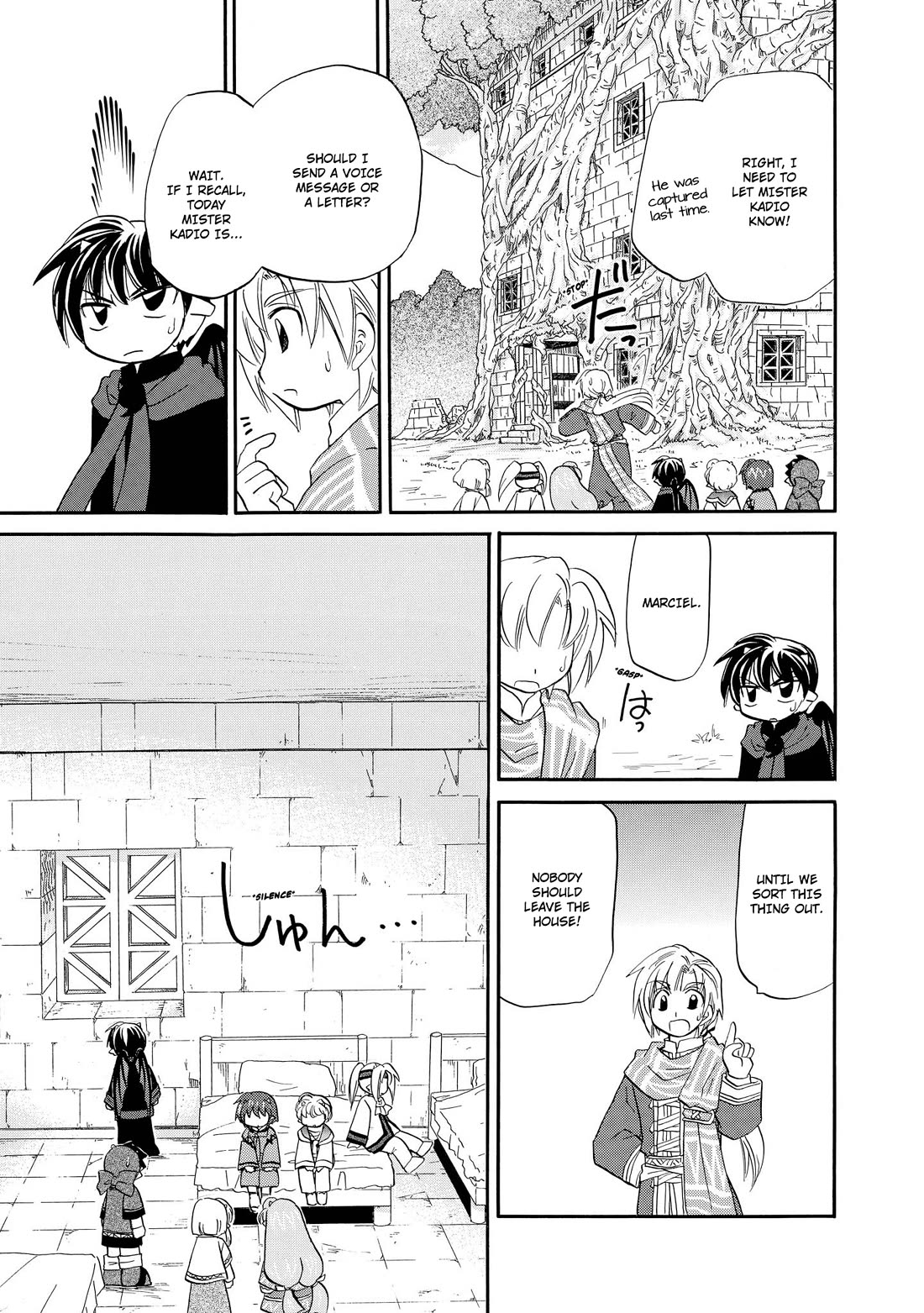 Corseltel no Ryuujitsushi - Koryuu Monogatari Chapter 44 page 8 - Chapter 44: Spirits and Dragons (1)