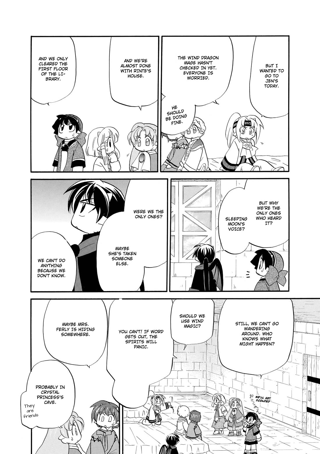 Corseltel no Ryuujitsushi - Koryuu Monogatari Chapter 44 page 9 - Chapter 44: Spirits and Dragons (1)