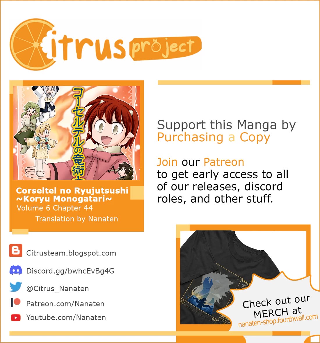 Corseltel no Ryuujitsushi - Koryuu Monogatari Chapter 45 page 1 - Chapter 45: Spirits and Dragons (2)