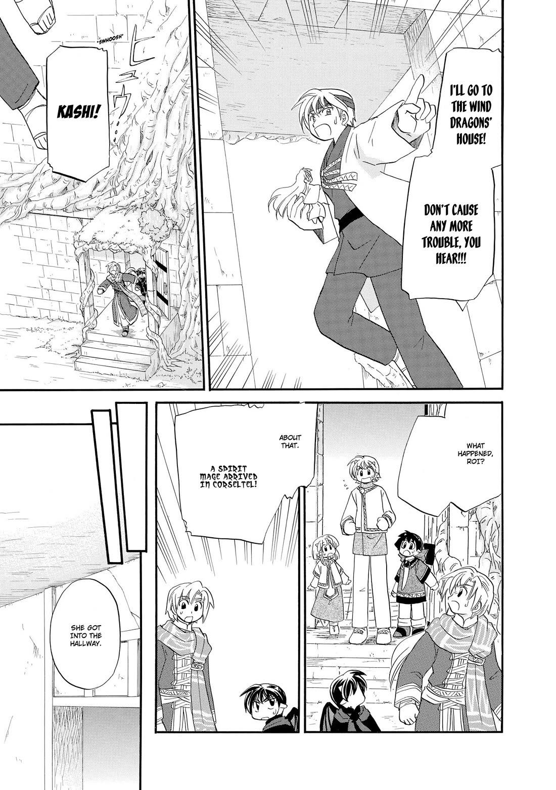 Corseltel no Ryuujitsushi - Koryuu Monogatari Chapter 45 page 12 - Chapter 45: Spirits and Dragons (2)