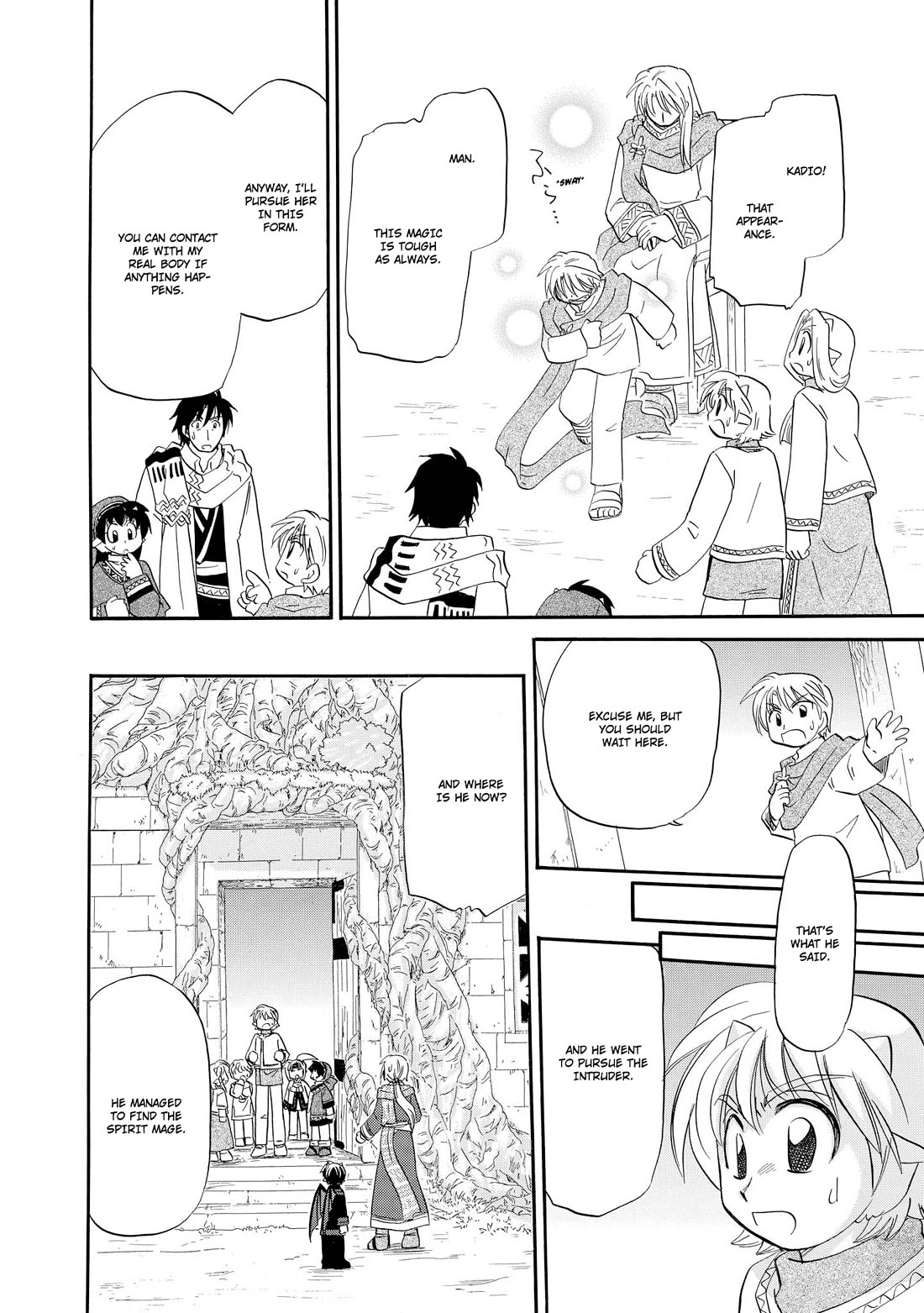 Corseltel no Ryuujitsushi - Koryuu Monogatari Chapter 45 page 17 - Chapter 45: Spirits and Dragons (2)
