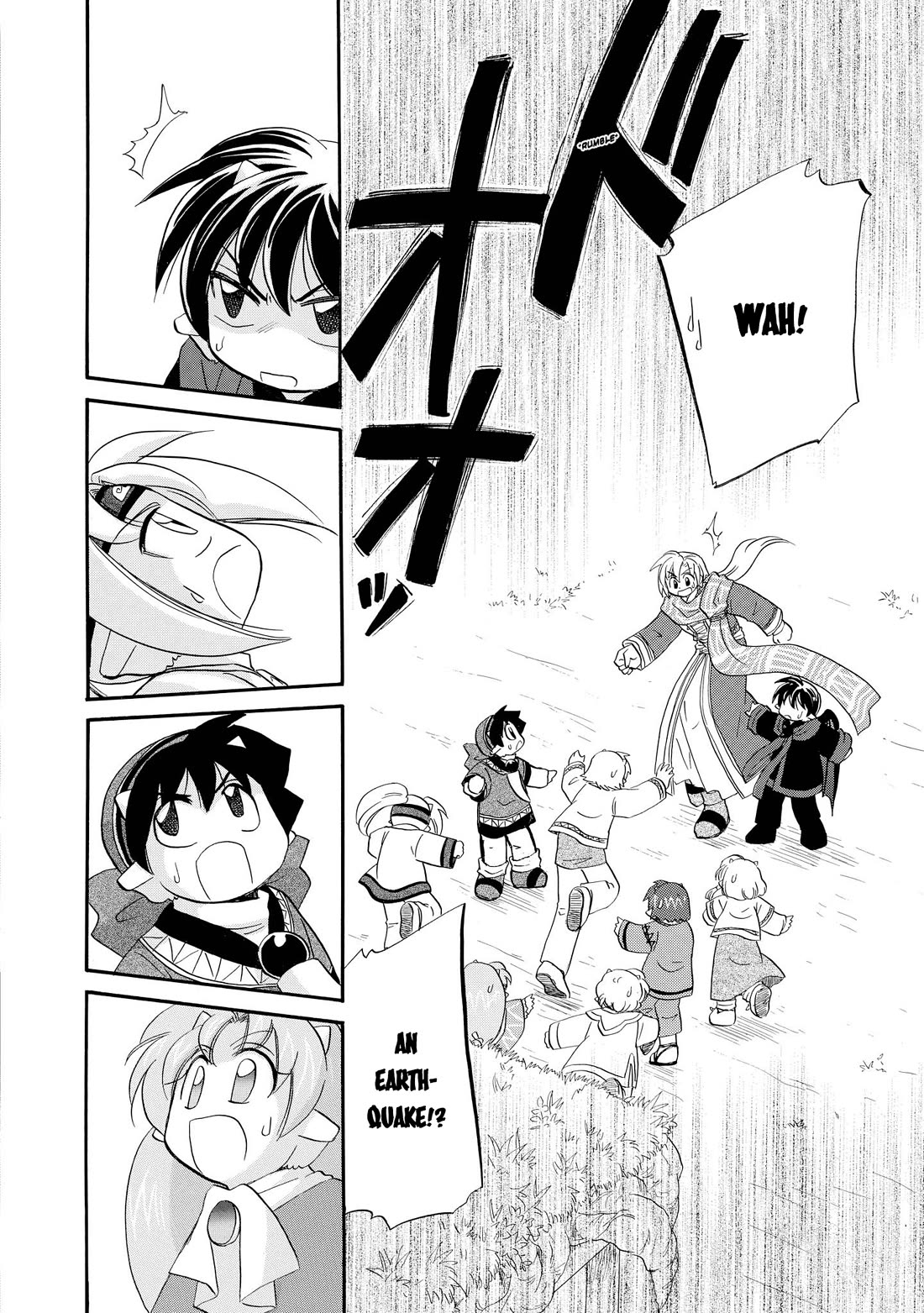 Corseltel no Ryuujitsushi - Koryuu Monogatari Chapter 45 page 19 - Chapter 45: Spirits and Dragons (2)