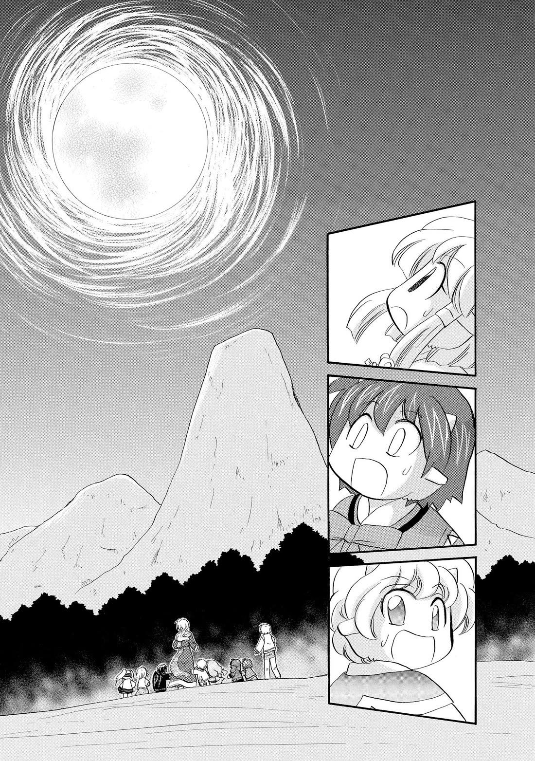 Corseltel no Ryuujitsushi - Koryuu Monogatari Chapter 45 page 20 - Chapter 45: Spirits and Dragons (2)