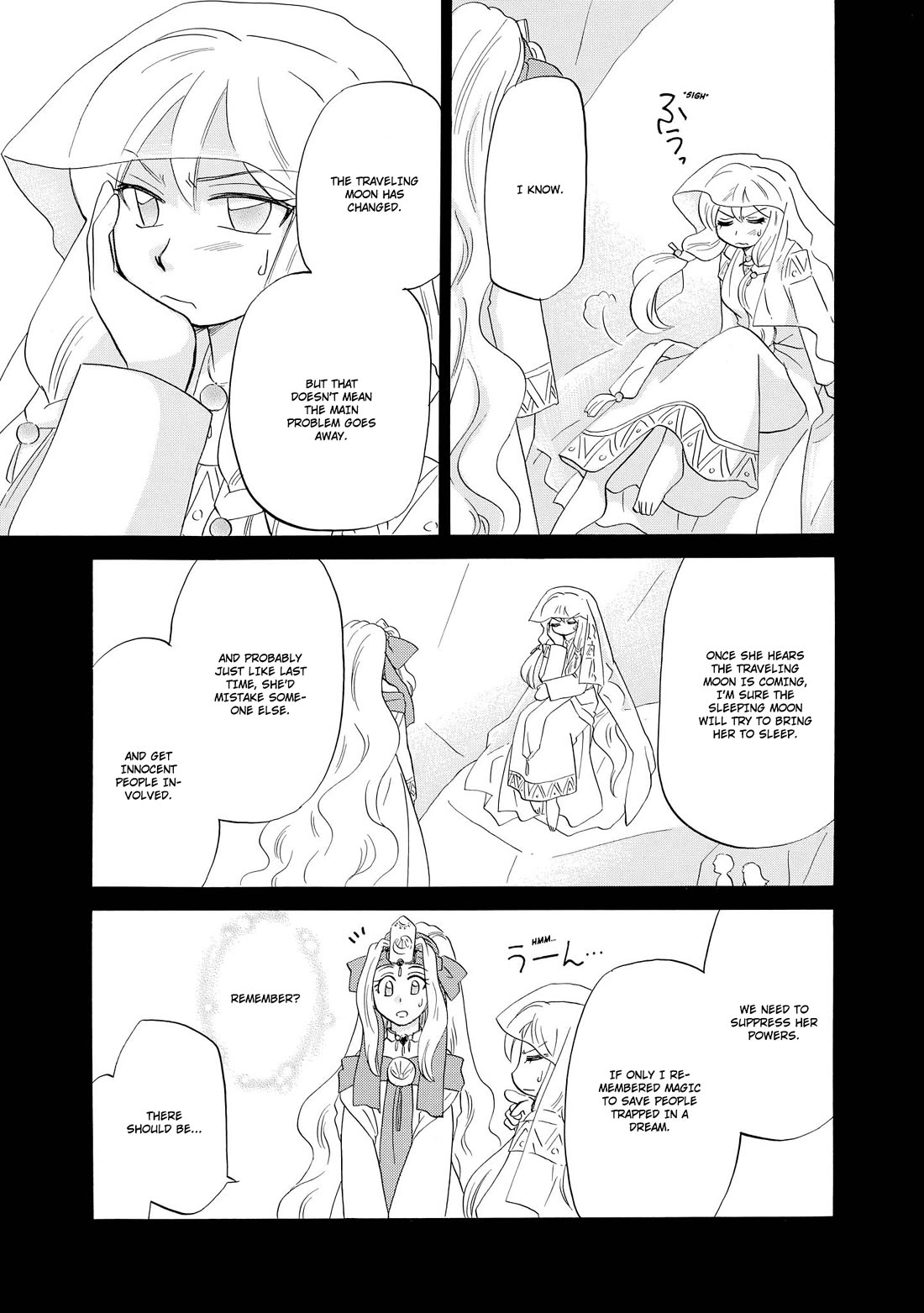 Corseltel no Ryuujitsushi - Koryuu Monogatari Chapter 45 page 6 - Chapter 45: Spirits and Dragons (2)