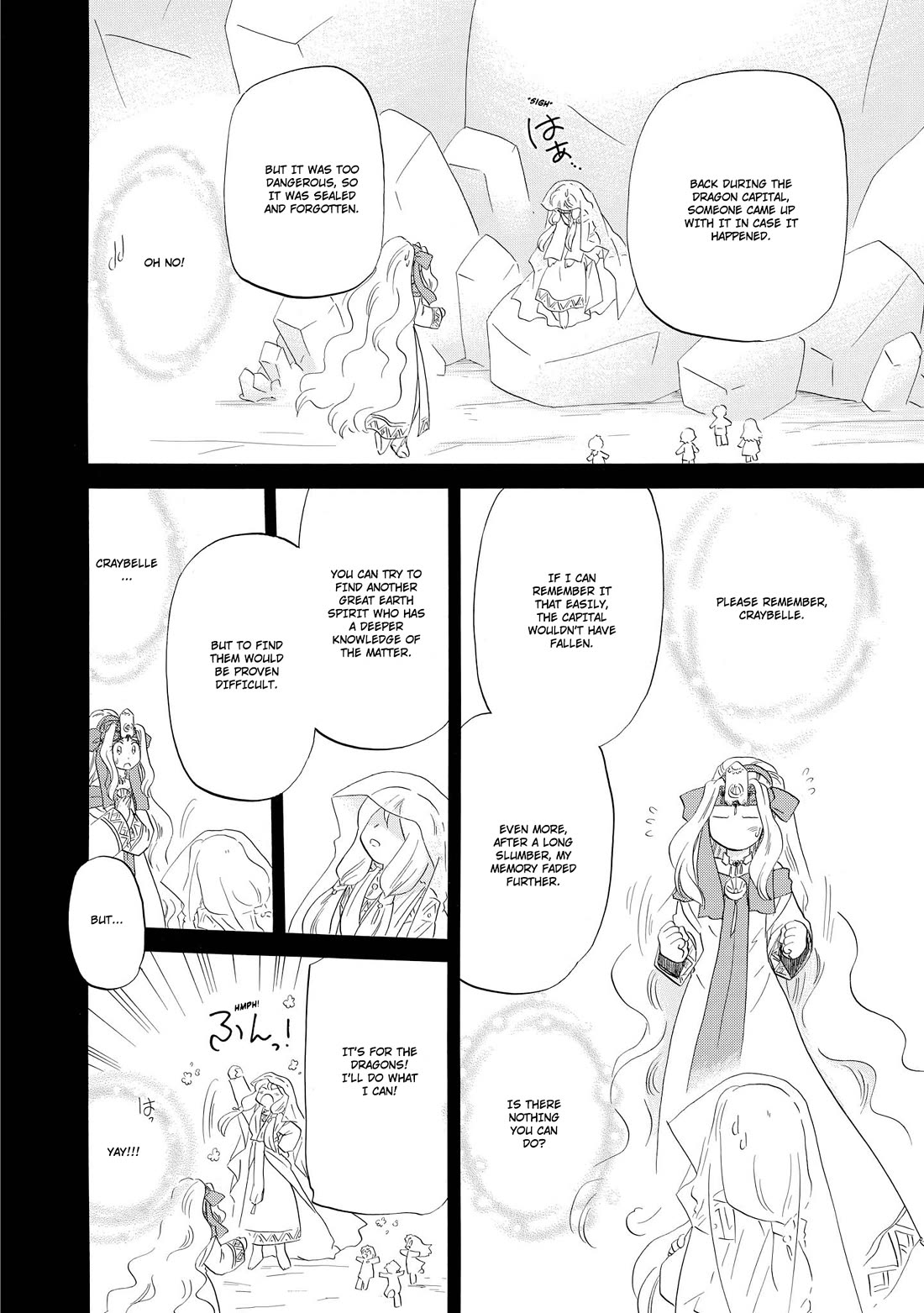 Corseltel no Ryuujitsushi - Koryuu Monogatari Chapter 45 page 7 - Chapter 45: Spirits and Dragons (2)
