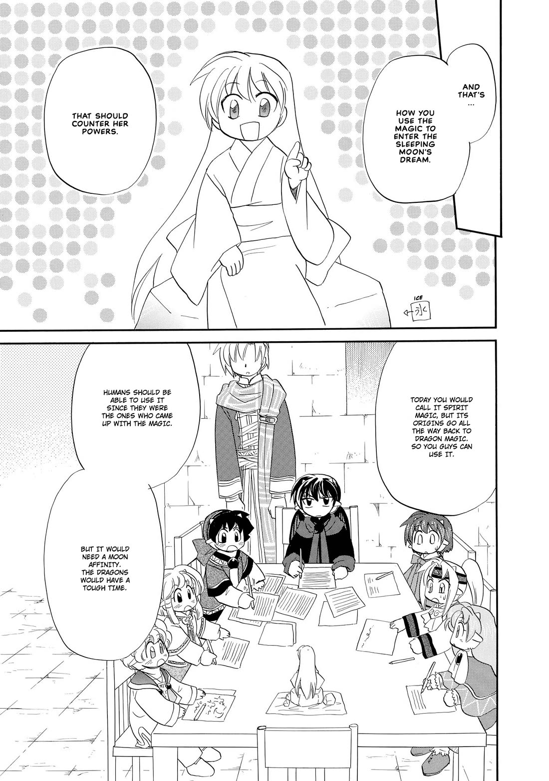 Corseltel no Ryuujitsushi - Koryuu Monogatari Chapter 45 page 8 - Chapter 45: Spirits and Dragons (2)