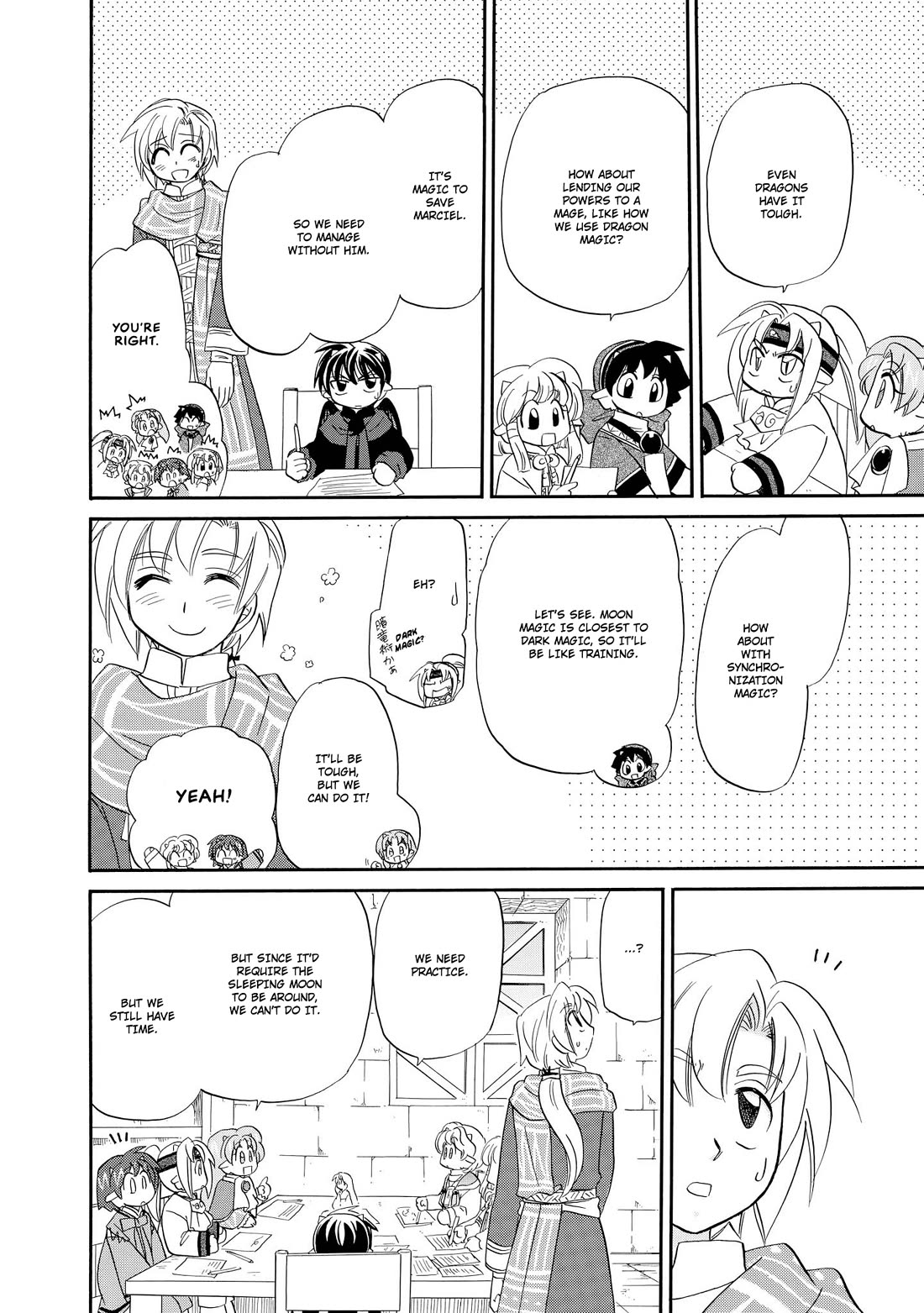 Corseltel no Ryuujitsushi - Koryuu Monogatari Chapter 45 page 9 - Chapter 45: Spirits and Dragons (2)