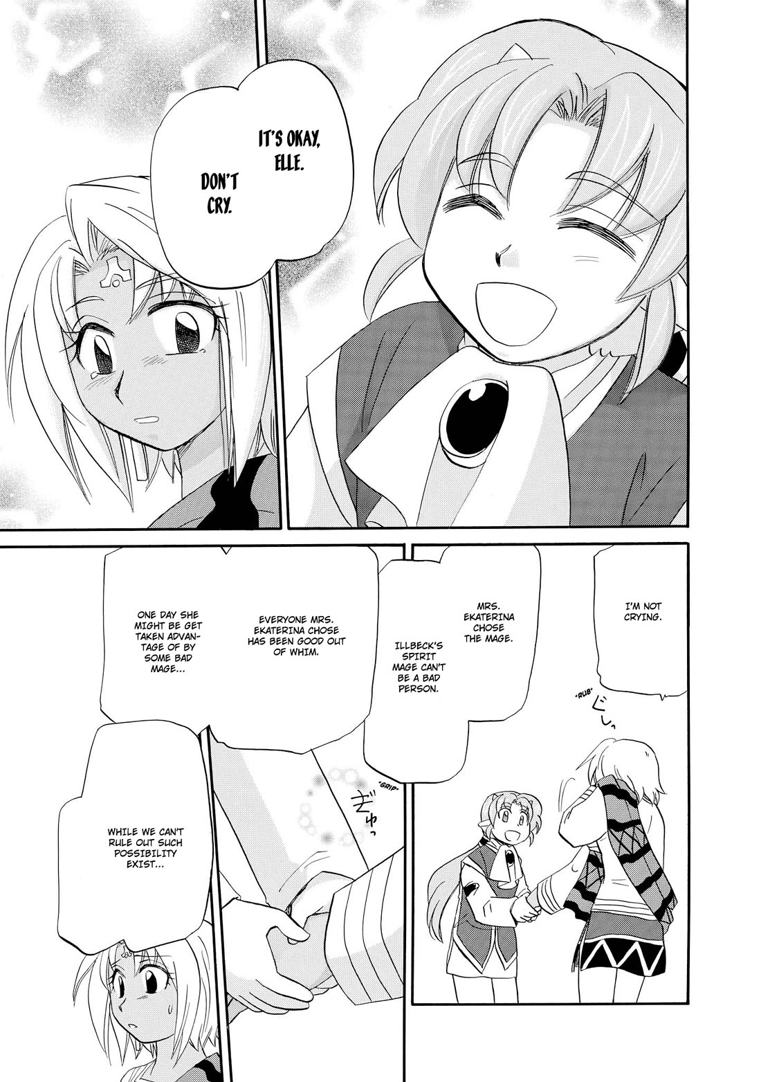 Corseltel no Ryuujitsushi - Koryuu Monogatari Chapter 46 page 12 - Chapter 46: Spirits and Dragons (3)