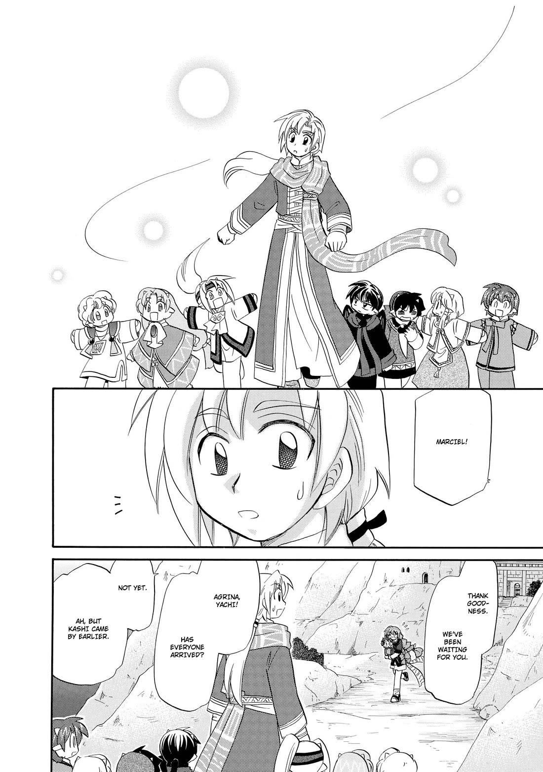 Corseltel no Ryuujitsushi - Koryuu Monogatari Chapter 46 page 15 - Chapter 46: Spirits and Dragons (3)