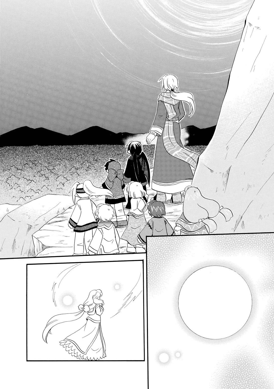 Corseltel no Ryuujitsushi - Koryuu Monogatari Chapter 46 page 19 - Chapter 46: Spirits and Dragons (3)