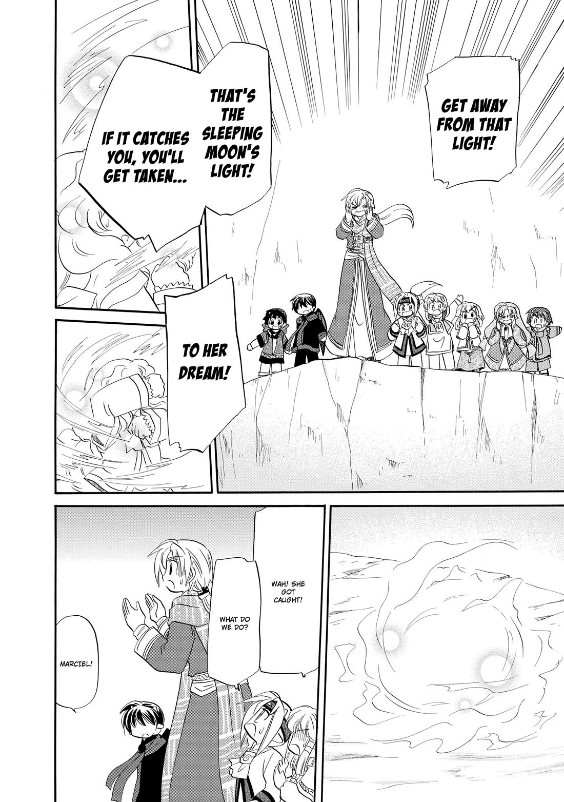Corseltel no Ryuujitsushi - Koryuu Monogatari Chapter 46 page 21 - Chapter 46: Spirits and Dragons (3)