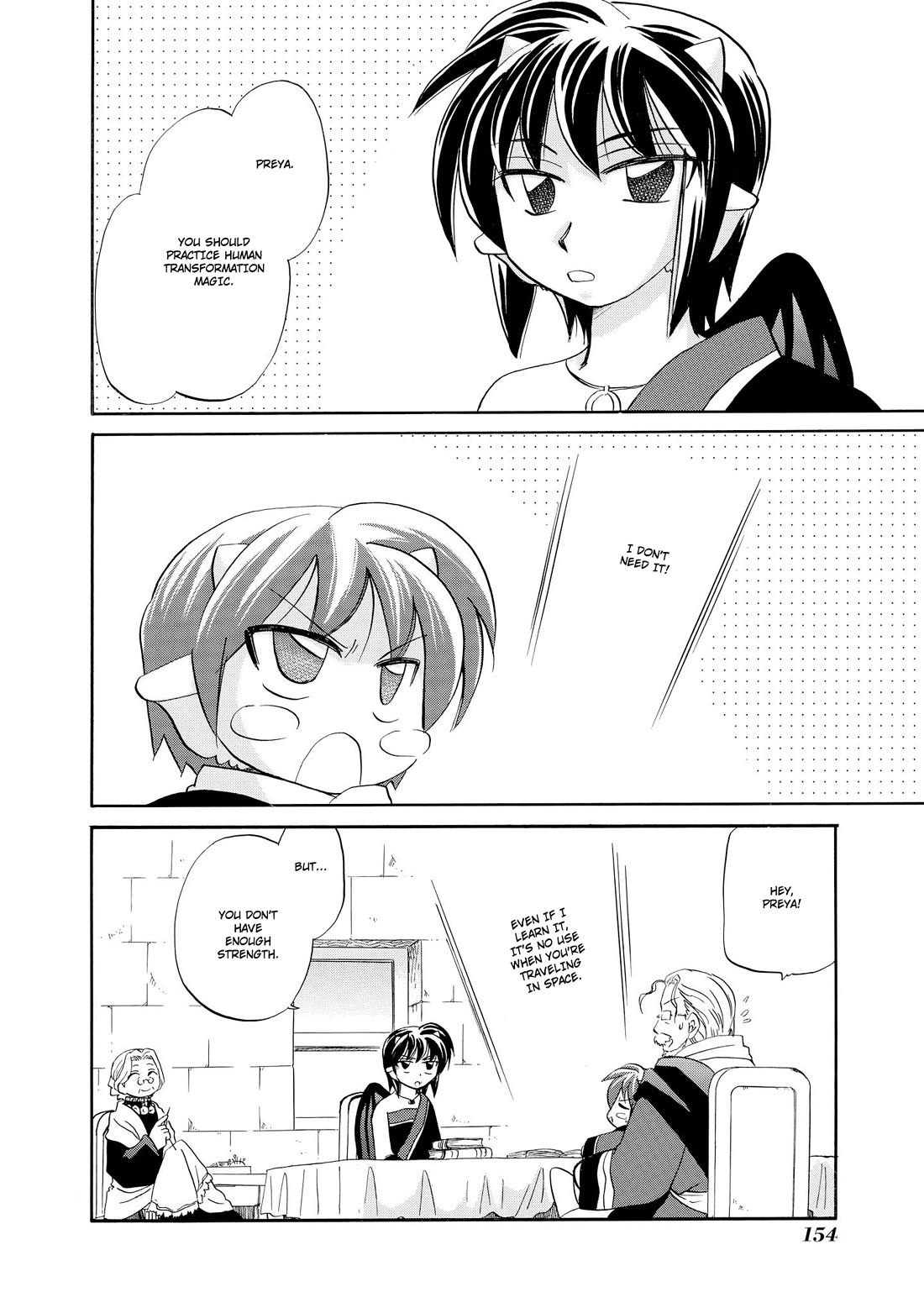 Corseltel no Ryuujitsushi - Koryuu Monogatari Chapter 46 page 3 - Chapter 46: Spirits and Dragons (3)