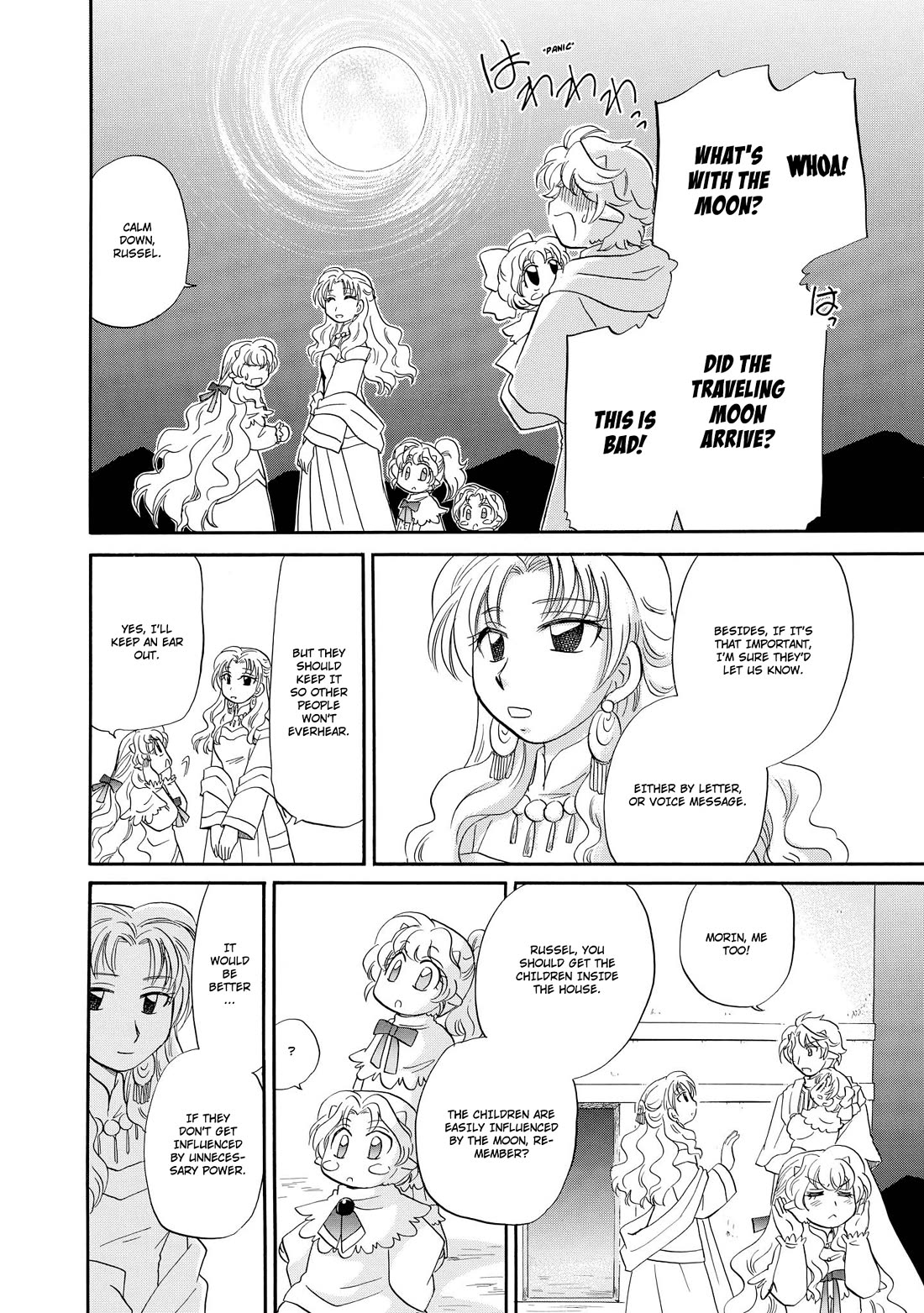 Corseltel no Ryuujitsushi - Koryuu Monogatari Chapter 46 page 7 - Chapter 46: Spirits and Dragons (3)