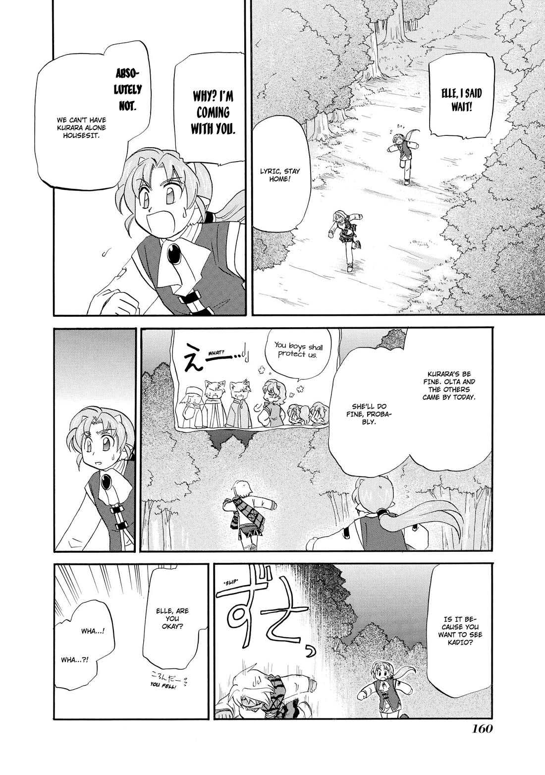 Corseltel no Ryuujitsushi - Koryuu Monogatari Chapter 46 page 9 - Chapter 46: Spirits and Dragons (3)