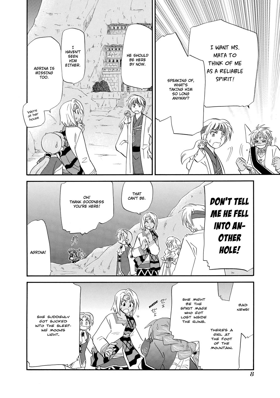 Corseltel no Ryuujitsushi - Koryuu Monogatari Chapter 47 page 11 - Chapter 47: Spirits and Dragons (4)