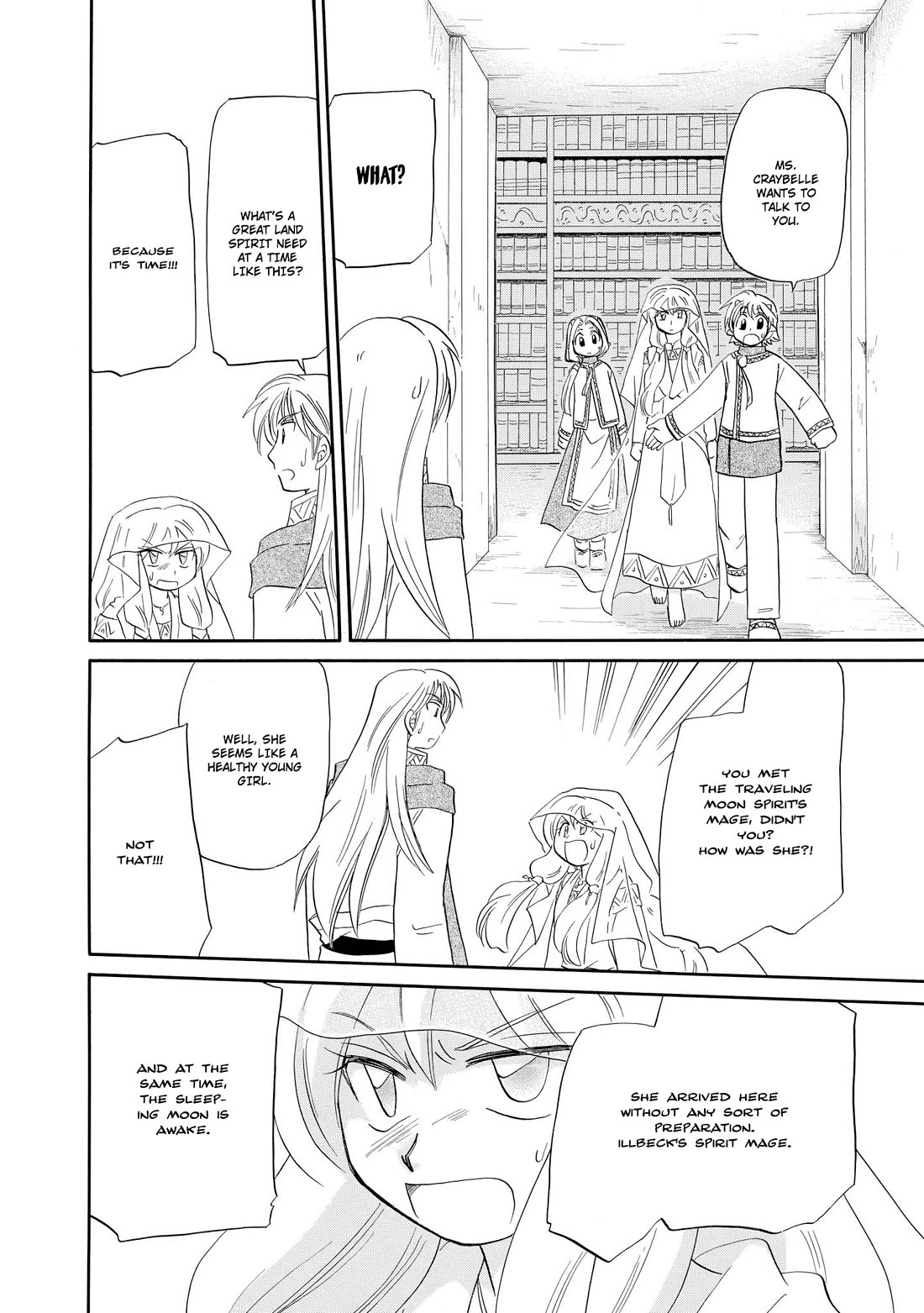 Corseltel no Ryuujitsushi - Koryuu Monogatari Chapter 47 page 15 - Chapter 47: Spirits and Dragons (4)