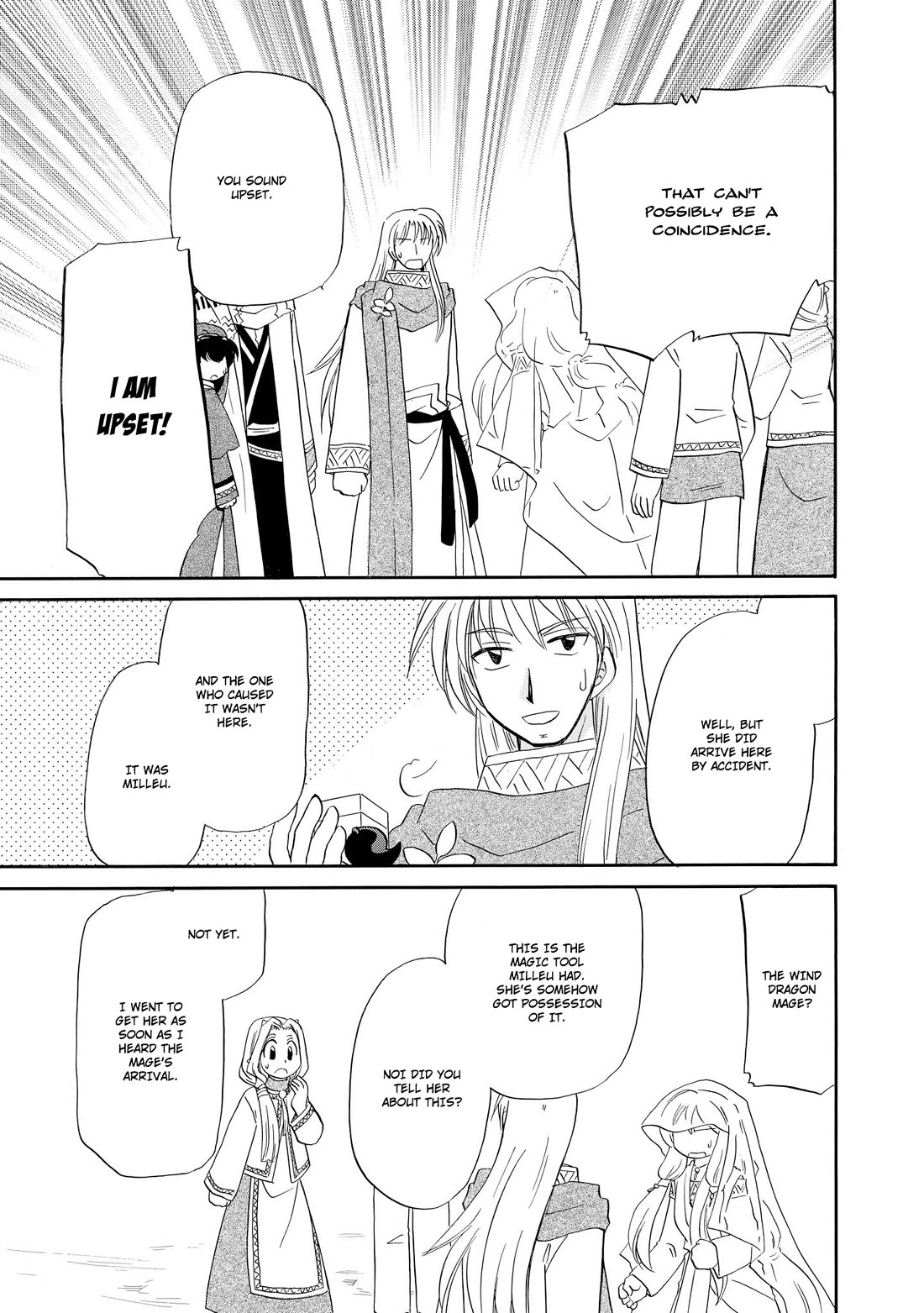 Corseltel no Ryuujitsushi - Koryuu Monogatari Chapter 47 page 16 - Chapter 47: Spirits and Dragons (4)