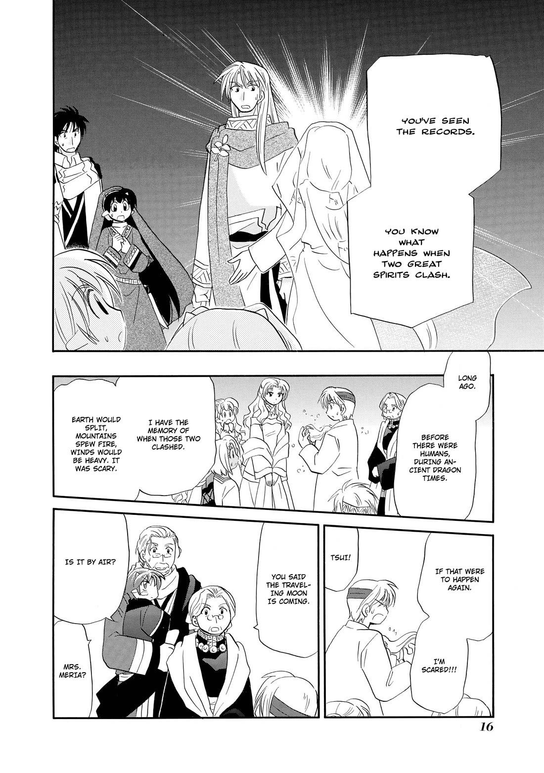 Corseltel no Ryuujitsushi - Koryuu Monogatari Chapter 47 page 19 - Chapter 47: Spirits and Dragons (4)