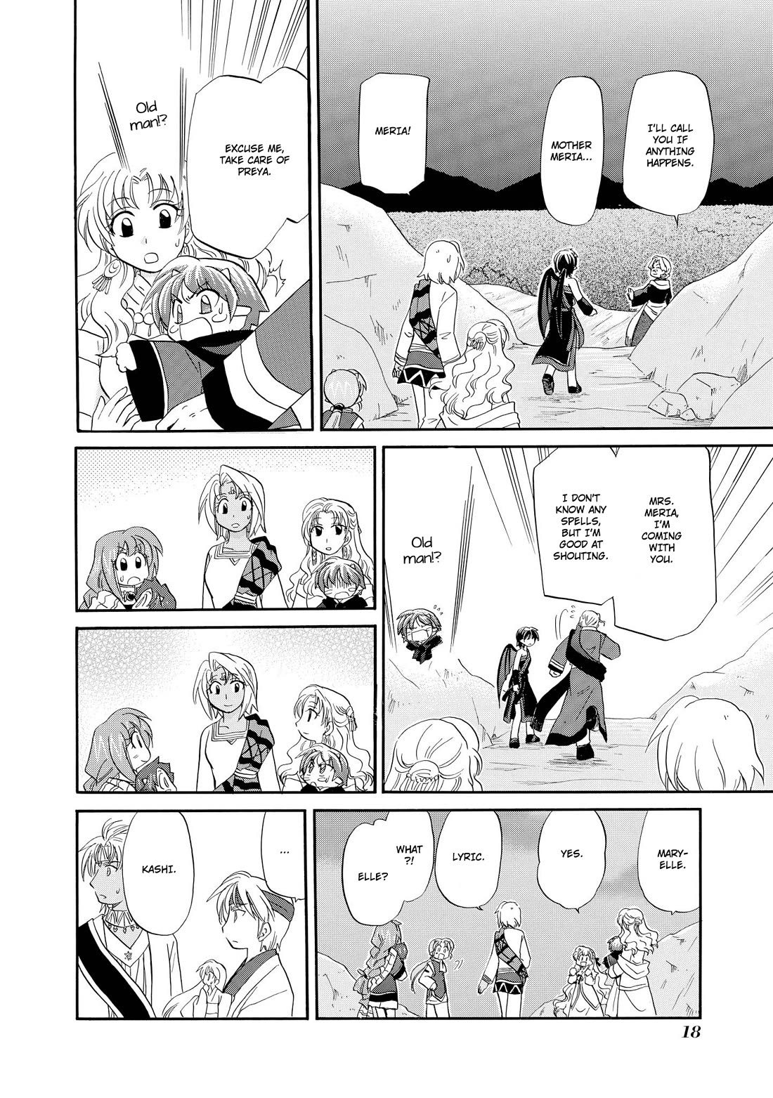 Corseltel no Ryuujitsushi - Koryuu Monogatari Chapter 47 page 21 - Chapter 47: Spirits and Dragons (4)