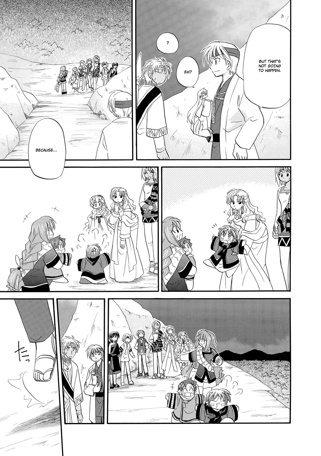 Corseltel no Ryuujitsushi - Koryuu Monogatari Chapter 48 page 10 - Chapter 48: Spirits and Dragons (5)