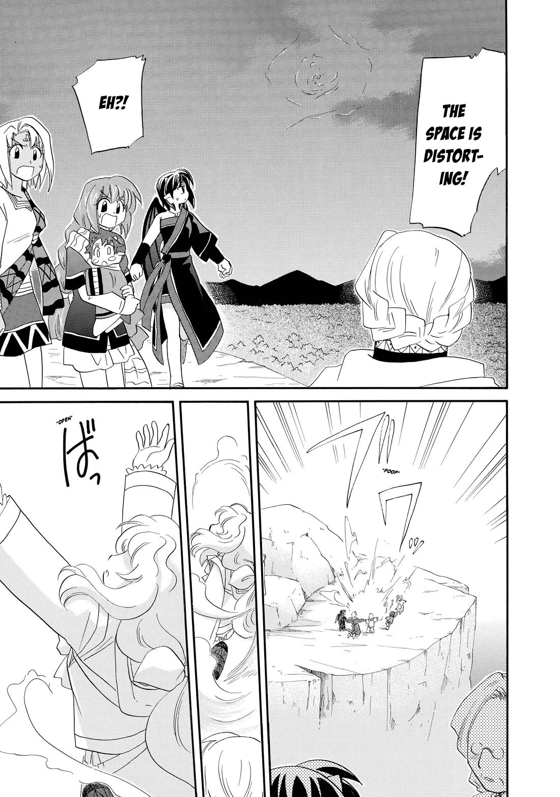 Corseltel no Ryuujitsushi - Koryuu Monogatari Chapter 48 page 16 - Chapter 48: Spirits and Dragons (5)