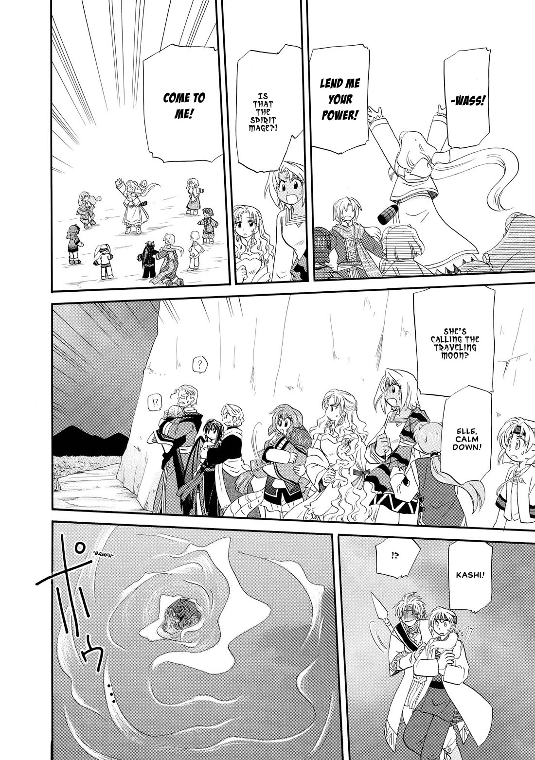 Corseltel no Ryuujitsushi - Koryuu Monogatari Chapter 48 page 17 - Chapter 48: Spirits and Dragons (5)